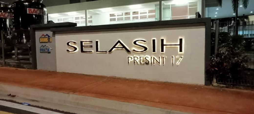 Abie'S Homestay Putrajaya Kültér fotó